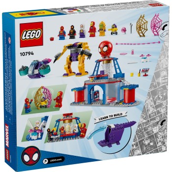 LEGO Spiderman marvel super heroes αρχηγείο ύφανσης ιστών της ομάδας σπάιντι 10794 5702017582474