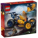LEGO Ninjago arins ninja off-road buggy car 71811 5702017584553