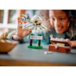 LEGO harry potter ο χέντβιχ™ στην οδό πρίβετ 4 76425 5702017583082