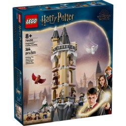 LEGO harry potter ο κουκουβαγιώνας του κάστρου χόγκουαρτς™ 76430 5702017583129