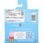 Hasbro Peppa Pig - Peppa K Pedro F6413 / F7652 5010994194963