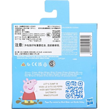 Hasbro Peppa Pig - Peppa K Suzy Sheep F6413 / F7651 5010994194956