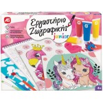 As company Εργαστήριο Ζωγραφικής Junior Χρώματα Νερομπογιάς Σετ Ζωγραφικής Ροζ 1038-11039 5203068111397