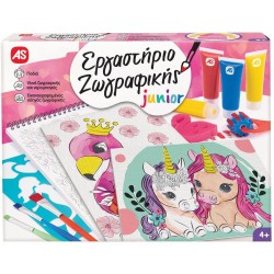 As company Junior Painting Workshop Watercolor Colors Painting Set For 4+ Years Pink 1038-11039 5203068111397