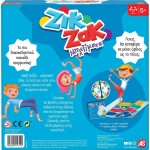 As company Επιτραπέζιο Παιχνίδι Ζικ Ζακ Μπλεξίματα Για Ηλικίες 5+ Χρονών 1040-24714 5203068247140