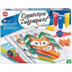 As company Εργαστήριο Ζωγραφικής Junior Χρώματα Νερομπογιάς Σετ Ζωγραφικής Μπλε 1038-11039 5203068110390