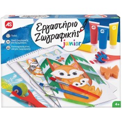 As company Junior Painting Workshop Watercolor Colors Painting Set Blue 1038-11039 5203068110390