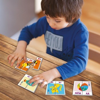 Clementoni Εξυπνούλης Clever Educational Syllables Game For 4-6 Year Olds 1024-63254 8005125632541