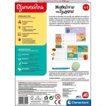 Clementoni Εξυπνούλης Εκπαιδευτικό Παιχνίδι Μαθαίνω Να Γράφω Για 4-6 Χρονών 1024-63251 8005125632510