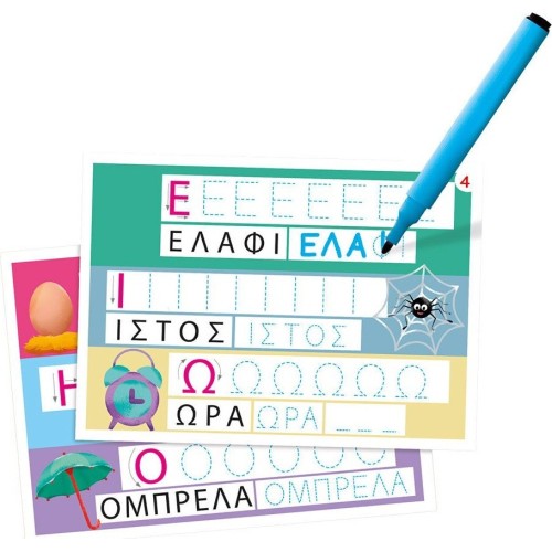 Clementoni Εξυπνούλης Εκπαιδευτικό Παιχνίδι Μαθαίνω Να Γράφω Για 4-6 Χρονών 1024-63251 8005125632510