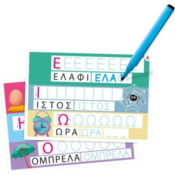 Clementoni Εξυπνούλης Smart Educational Game Learn To Write For 4-6 Year Olds 1024-63251 8005125632510