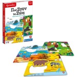 Clementoni Εξυπνούλης Smart Educational Game Where Animals Live For 3-5 Years 1024-63248 8005125632480