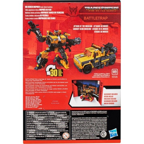 Hasbro Transformers Studio Series Voyager 99 Battletrap E0702 / F7241 5010996136329