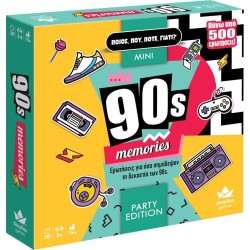 Desyllas Games Ποιος Που Πότε Γιατί Party Edition 90s Memories 100832 5202276008321