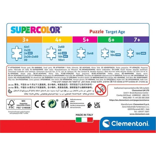 Clementoni Children's Puzzle Super Color Nickelodeon paw Patrol 60 pcs ...