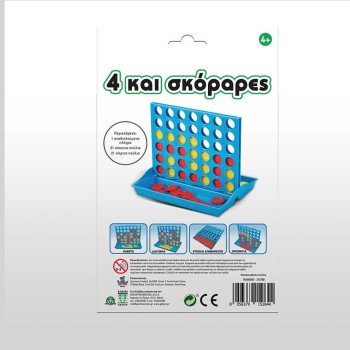 Giochi Preziosi Travel Board Games - 4 and Scorers TAV00000 8056379152644