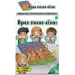 Giochi Preziosi Επιτραπέζιο Ταξιδίου Βρές Ποιός Είναι TAV02000 8056379152668