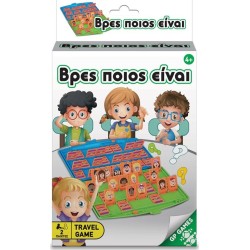 Giochi Preziosi Travel Board Games - Find Who It Is TAV02000 8056379152668