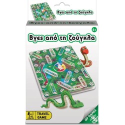 Giochi Preziosi Επτραπέζιο Ταξιδίου Βγες Από Τη Ζούγκλα TAV03000 8056379156246
