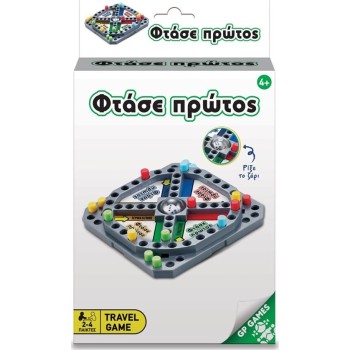 Giochi Preziosi Επιτραπέζιο Ταξιδίου Φτάσε Πρώτος TAV04000 8056379159407