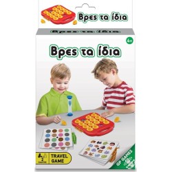 Giochi Preziosi Travel Game Find The Same TAV05000 8056379159414