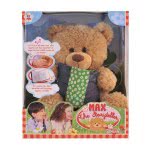 Just toys Teddy Bear Ο Αρκούδος Λέει Ιστορίες Στα Ελληνικά BD2815GK 4895167928153