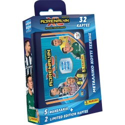 PANINI Superleague 2024 Adrenalyn Metal Pocket Tin PA.TI.SU.224 8051708010077