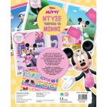 ΜΙΝΩΑΣ Disney Minnie Mouse Dress Up Minnie Lovely 61260 9786180249941