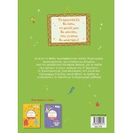 ΜΙΝΩΑΣ Crosswords and Riddles, For Kids 6+ 11199 9786180226713