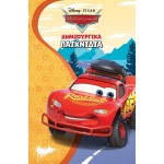 ΜΙΝΩΑΣ Disney Cars Δημιουργικά Παιχνίδια: Αυτοκίνητα, Δημιουργικά Παιχνίδια 61293 9786180250817