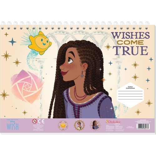 Diakakis imports Disney Μπλοκ Ζωγραφικής Wish Wish 23X33 40Φυλ Αυτοκ-Στενσιλ- 2Σελ Χρ - 1 Τμχ 564480 5205698682780