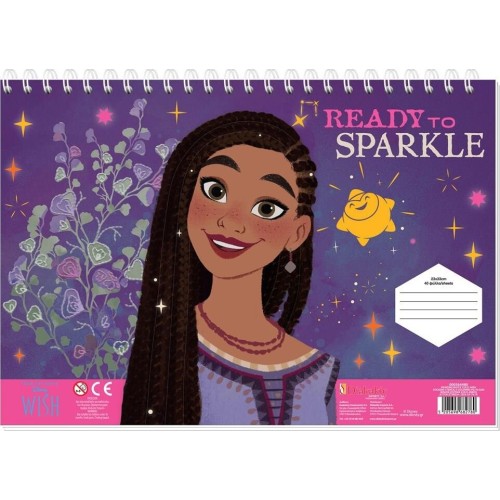 Diakakis imports Disney Drawing pad Wish 23x33 40 Sheets Auto-stencil- 2 Pages x 2 Fig. 564480 5205698682780