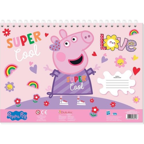 Diakakis imports Μπλοκ Ζωγραφικής Peppa Pig 23X33 40 Φύλλα Αυτοκ-Στενσιλ- 2 Σελ. Χρ 000482813 5205698686276