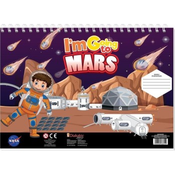 Diakakis imports Nasa Drawing pad 23x33 40 Sheets Auto-stencil- 2 Pages x 2 Fig. 000486089 5205698686559