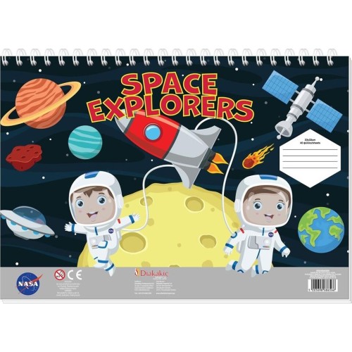 Diakakis imports Nasa Drawing pad 23x33 40 Sheets Auto-stencil- 2 Pages x 2 Fig. 000486089 5205698686559