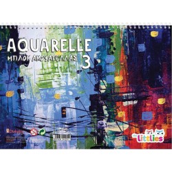 Diakakis imports Watercolor pad the Littlies 10 Sheets, Paper 25x35 cm. 646770 5205698484988