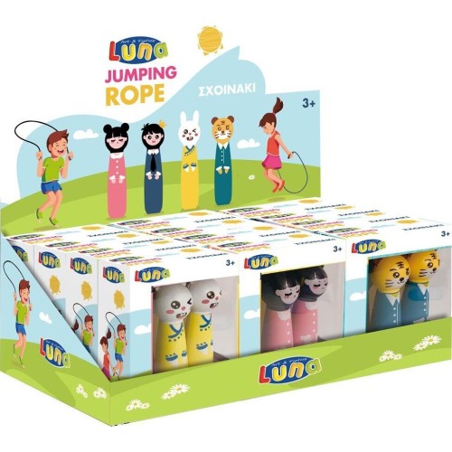 Diakakis imports Σκοινάκι 225 Εκ. Luna Toys - 1 Τμχ 621771 5205698524530