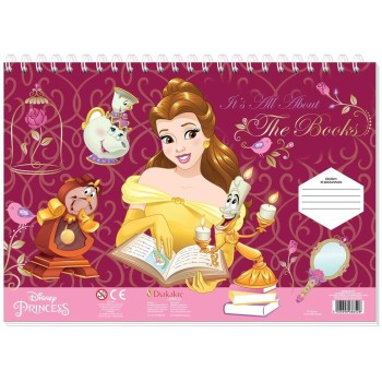Diakakis imports Disney Princess Μπλοκ Ζωγραφικής Princess 23X33 40 Φύλλα Αυτοκ-Στενσιλ- 2 Σελ. Χρ - 1 Τμχ 564475 5205698686528
