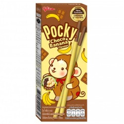Pocky Μπισκοτένιο Στικ Με Επικάλυψη Με Γεύση Μπανάνας 25Γρ POC274 8851019010274