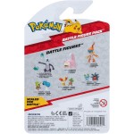 Jazwares Pokemon Battle Figure Gible UND Froakie JW095007 191726480921