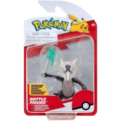 Jazwares Pokemon Battle Figure Alolan Marowak JW095007 191726480952