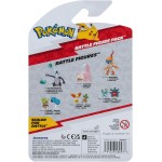 Jazwares Pokemon Battle Figure Chespin και Beldum JW095007 191726480938