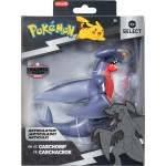 Jazwares Pokemon Garchomp Φιγούρα 15Cm Με Αυθεντικές Λεπτομέρειες JW002406 191726483595