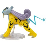 Jazwares Pokemon Raikou Φιγούρα 15Cm Αυθεντικές Λεπτομέρειες JW002406 191726483588
