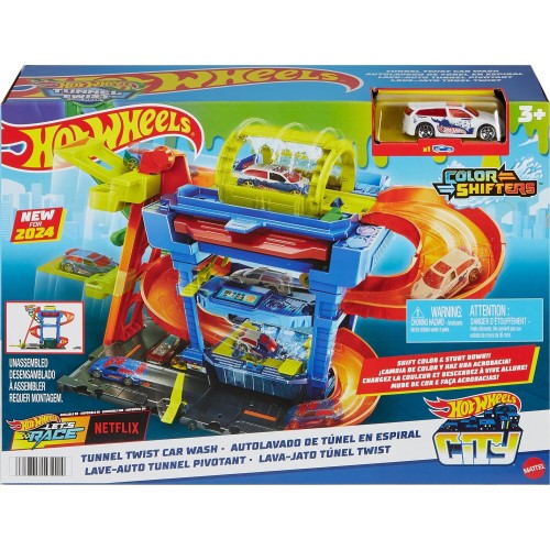 Mattel Hot Wheels City Tunnel Twist Car Wash HTN80 194735195114