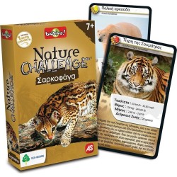 As company AS Games Παιχνίδι Με Κάρτες Nature Challenge Best 2 Για Ηλικίες 7+ Χρονών Και 2-6 Παίκτες 1040-90141 5203068900977