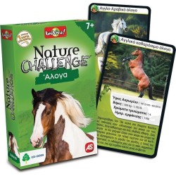As company AS Games Nature Challenge Best 2 Card Game For Ages 7+ And 2-6 Players 1040-90141 5203068901103