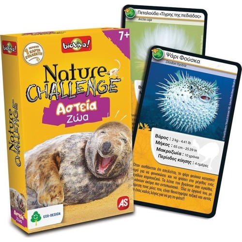 As company AS Games Παιχνίδι Με Κάρτες Nature Challenge Best 2 Για Ηλικίες 7+ Χρονών Και 2-6 Παίκτες 1040-90141 5203068901134