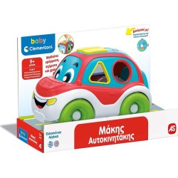 Baby Clementoni baby  βρεφικό εκπαιδευτικό μάκης αυτοκινητάκης για 9+ μηνών 1000-63265 8005125632657