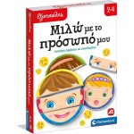 Clementoni Smart Educational Toy Talk To My Face For 2-4 Years Old 1024-63253 8005125632534